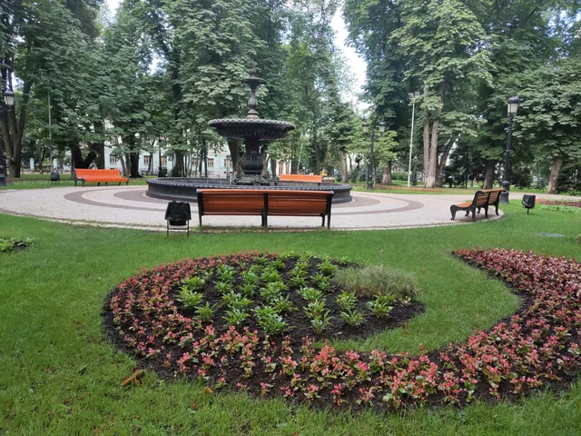 Mariinskyi Park