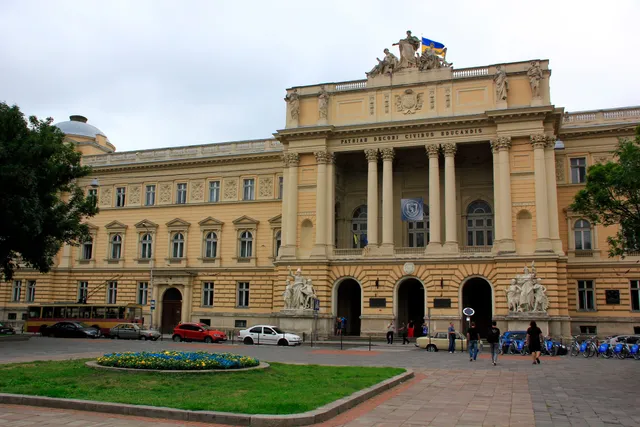 Lviv University Archaeological Museum