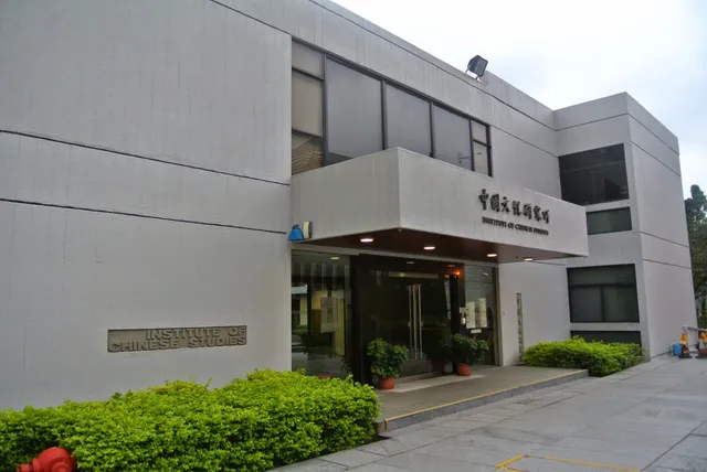 Institute of Chinese Studies