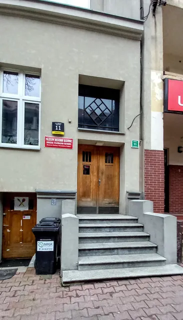 Dział Teatralno-Filmowy - Oddział Muzeum Historii Katowic