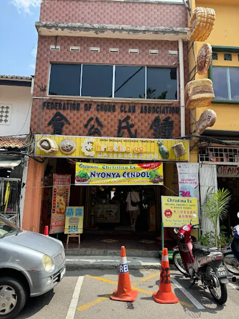 Christina EE Pineapple Tarts & Nyonya Cendol