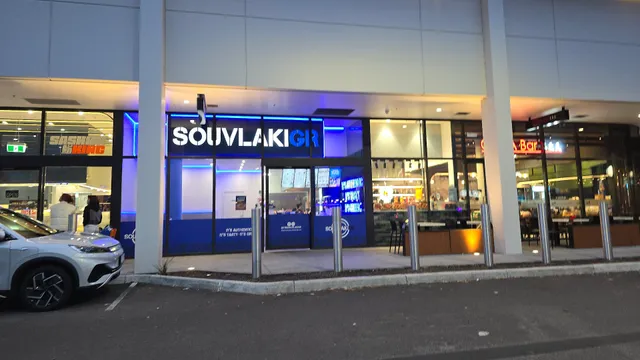 Souvlaki GR Blackburn North