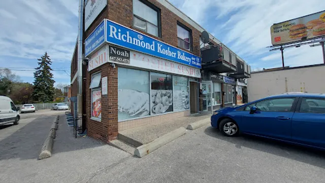 Richmond Kosher Bakery
