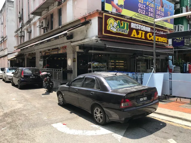 Aji Corner Restaurant Medan Putra | Restoran Aji Corner