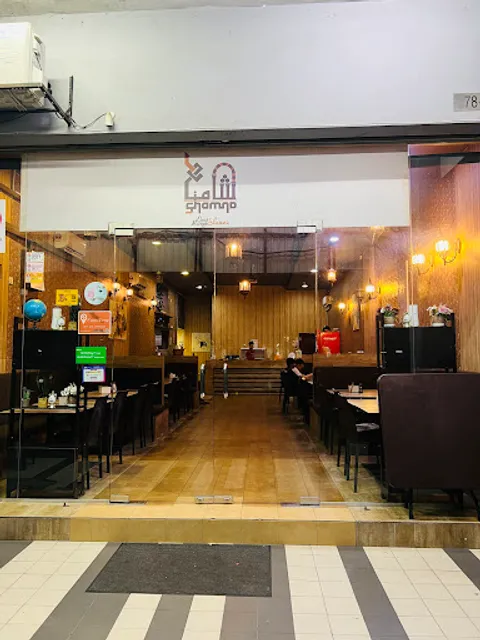 Shamna Restaurant cyberjaya