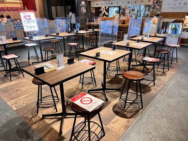 Starbucks Coffee - Amu Plaza Nagasaki Main Building 1F (Teavana™)