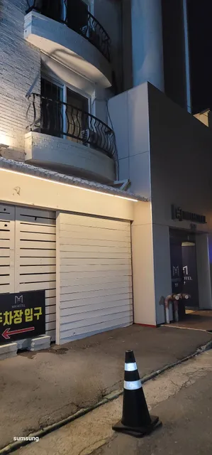 MH HOTEL 객리단길점