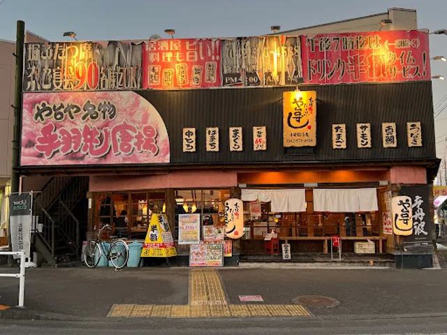 や台ずし 小作駅東町