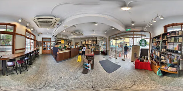 STARBUCKS Huwei Shop