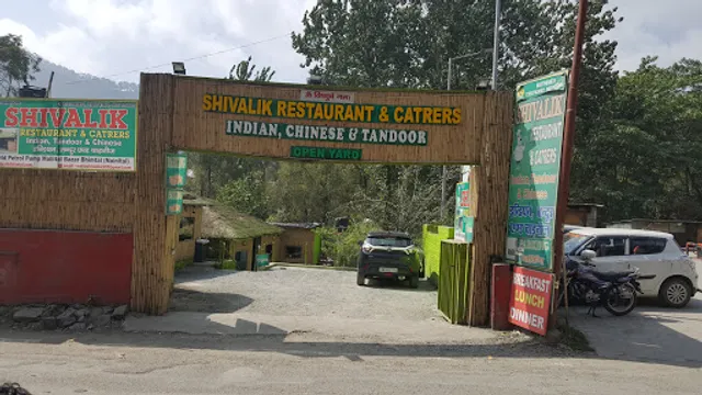 SHIVALIK RESTAURANT & CATRERS