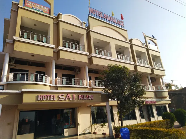 Hotel Sai Palace, Dungarpur