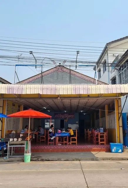 ครัวสุนันทา