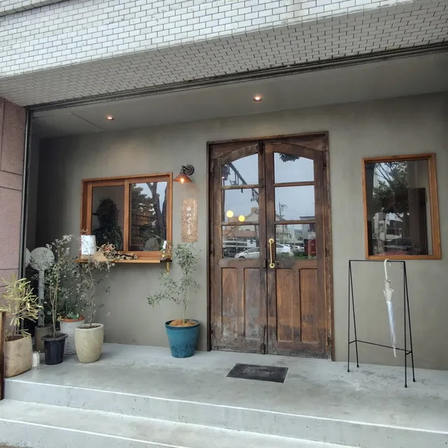 小さなスコーン屋さん ゆいぐくる