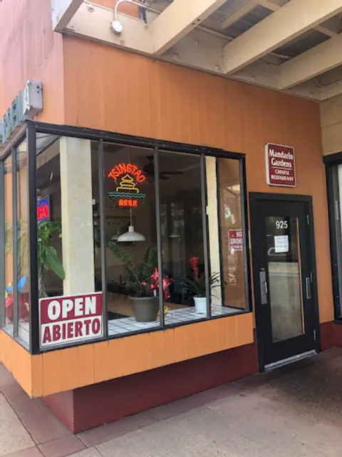 Mandarin Garden Chinese Restaurant