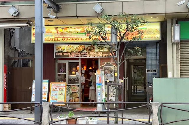 Surya Royal Garden Kameido