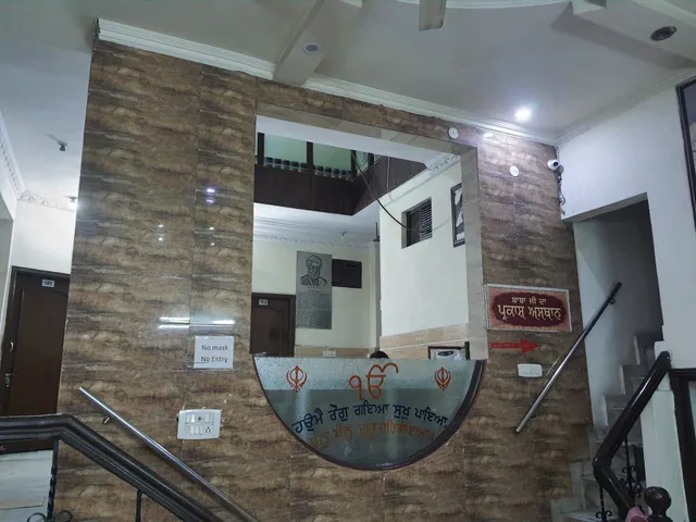 Guru Har Rai Yatri Niwas (Sarai)