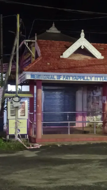 Vattapparambu Junction