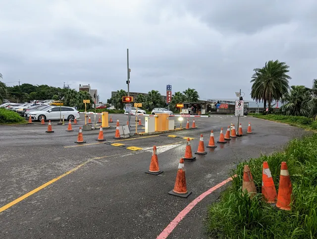 Da Xi Yugang Parking