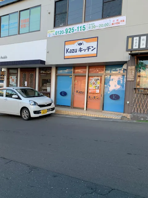 kazuキッチン