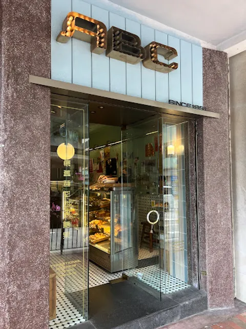 ABC Cake House (Wan Chai)