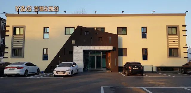 Y&G Business Hotel & Pension