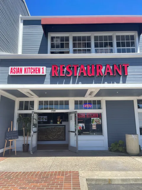 Asian Kitchen 1