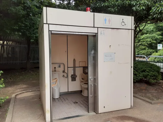 Setagaya Kuritsu Soshigaya Sanchome Park