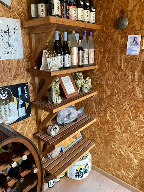 海鮮料理 魚山人