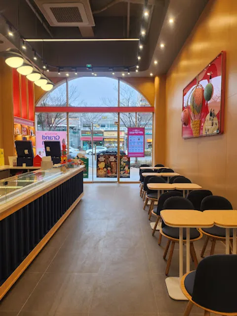 배스킨라빈스 순천법원점