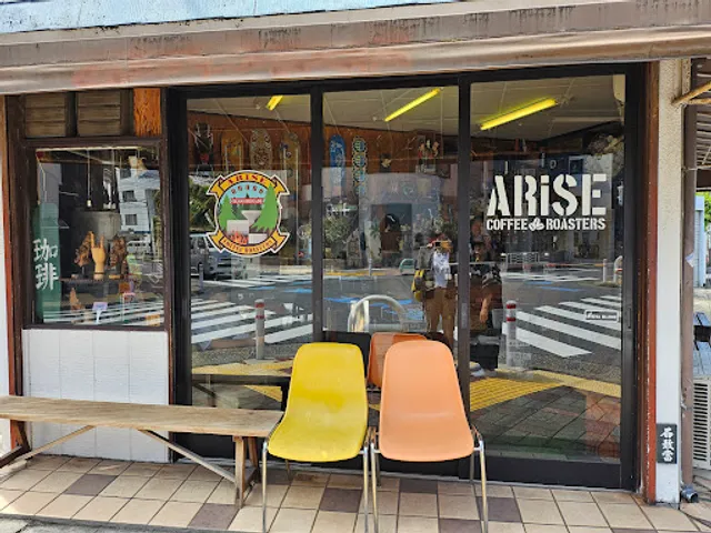 Arise Coffee Roasters