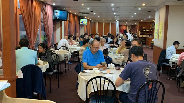 Central Park Chinese Restaurant 大華海鮮酒家