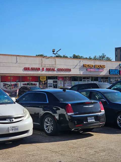 Gulshan E Iqbal Halal Meat & Grocery