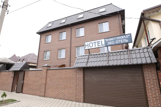 Smart People Eco Hotel