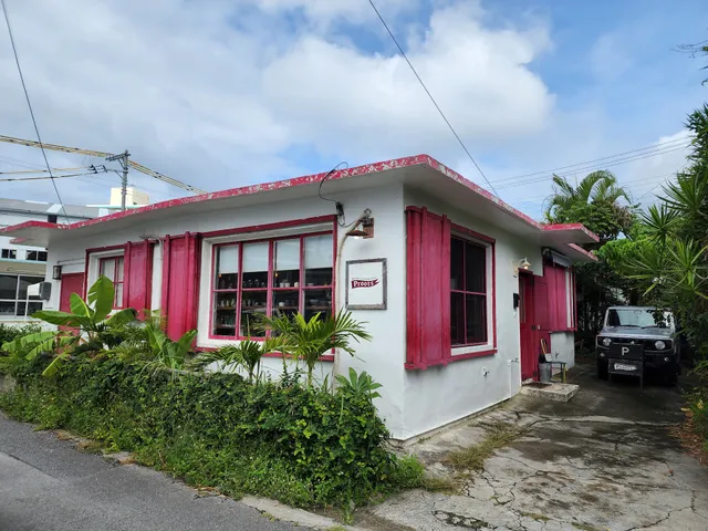 Minatogawa Stateside Town