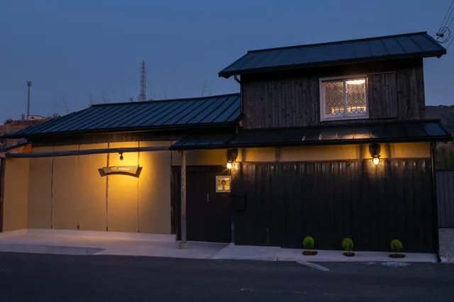 AKIYA cornerstone Awajishima