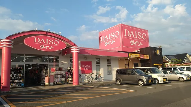 DAISO