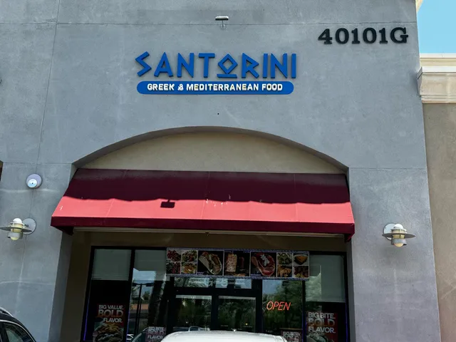 Santorini Gyro