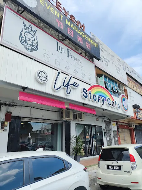 Life Story Cafe
