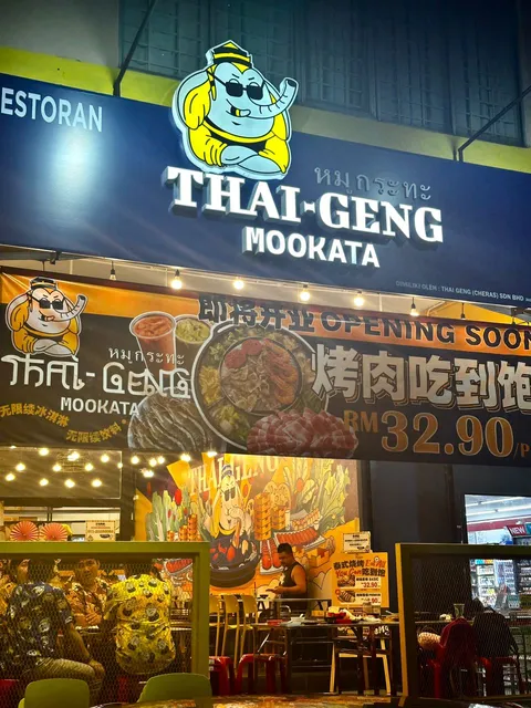 Thai Geng Mookata • Cheras Jln Lanchang