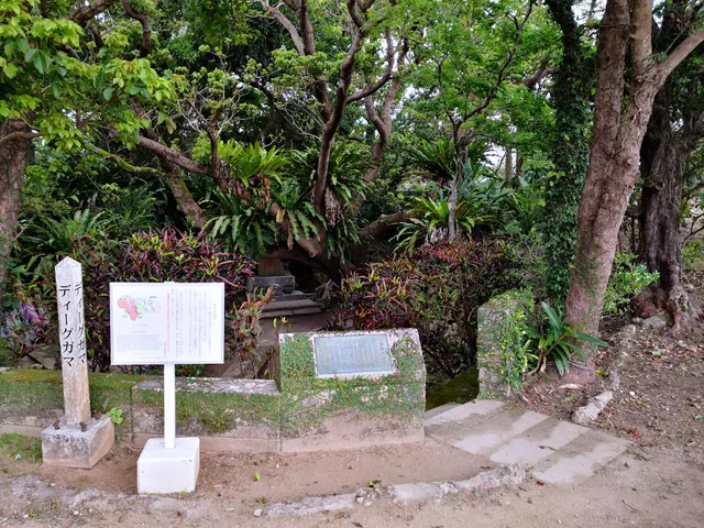 Japanese Cave Positions