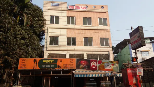 OYO 72312 Hotel Utsav Plaza