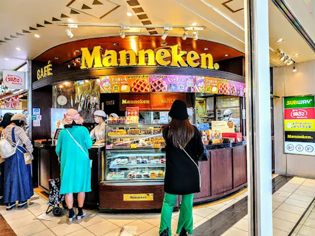 Manneken JR Takatsukieki