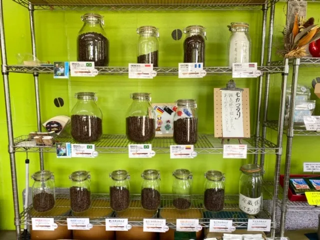 ヤナイコーヒー商会