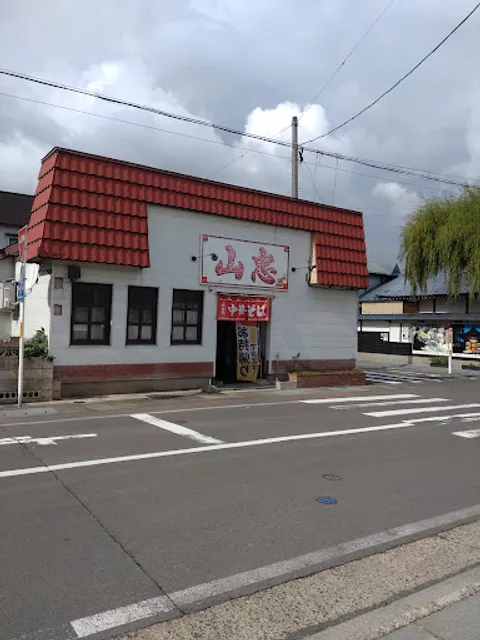 Yamachū Ramen Shitamachi Store