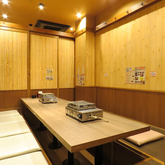 Seafood Izakaya Toyomaru Suisan - Takamatsu Lion Dori | Private Rooms