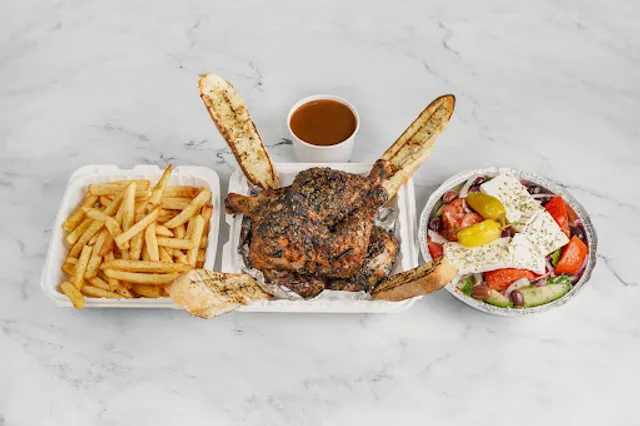 Arcadia Poulet et Pizza