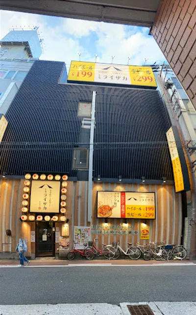 MIRAIZAKA Keihankyobashiekimae