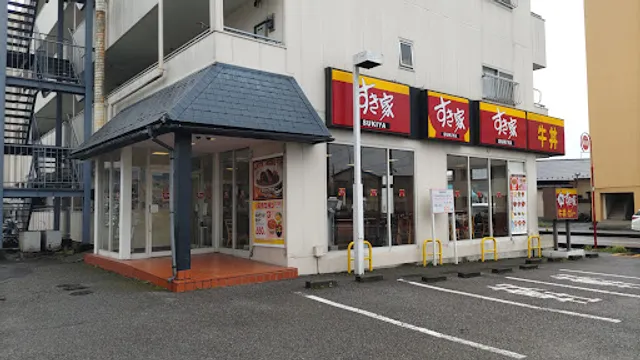 Sukiya - Utsunomiya North