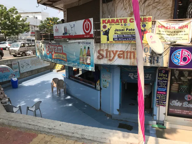 Shyam Snow Dish Gola