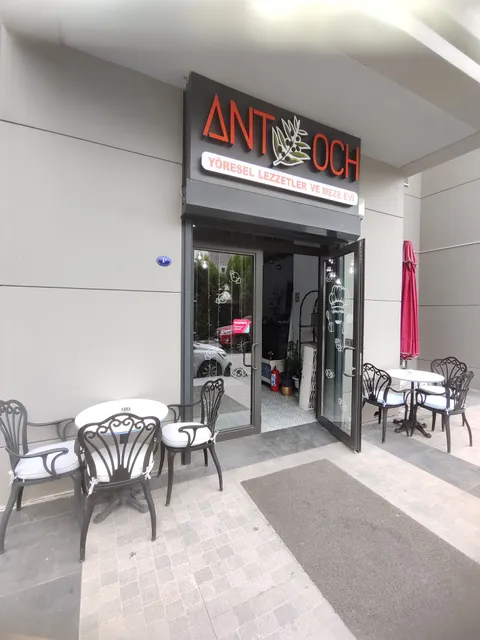 Ant och Yöresel Lezzetler Ve Meze Evi